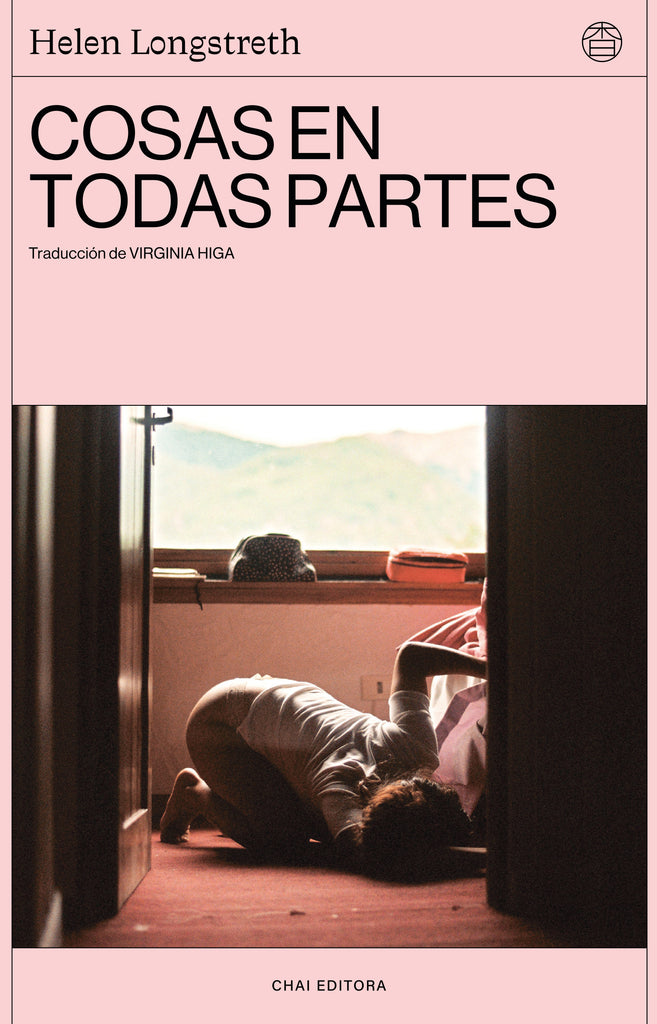 Cosas en todas partes