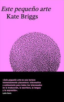 Este pequeño arte