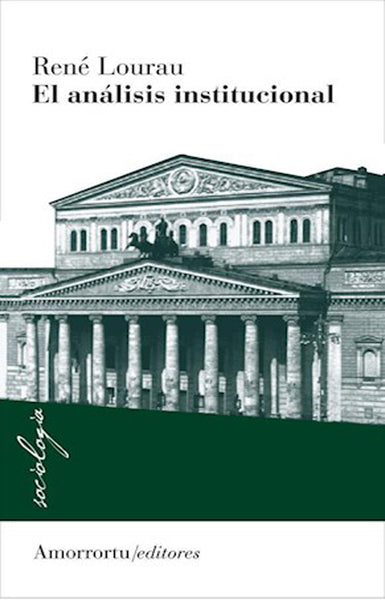 El análisis institucional